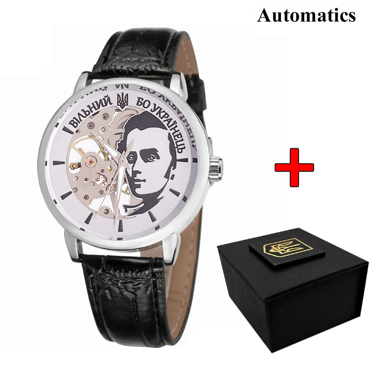 Patriot 022 Silver-Black Automatics Вільний бо Українець, фото 1