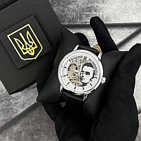 Patriot 022 Silver-Black Automatics Вільний бо Українець, фото 2