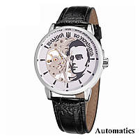 Patriot 022 Silver-Black Automatics Вільний бо Українець, фото 6