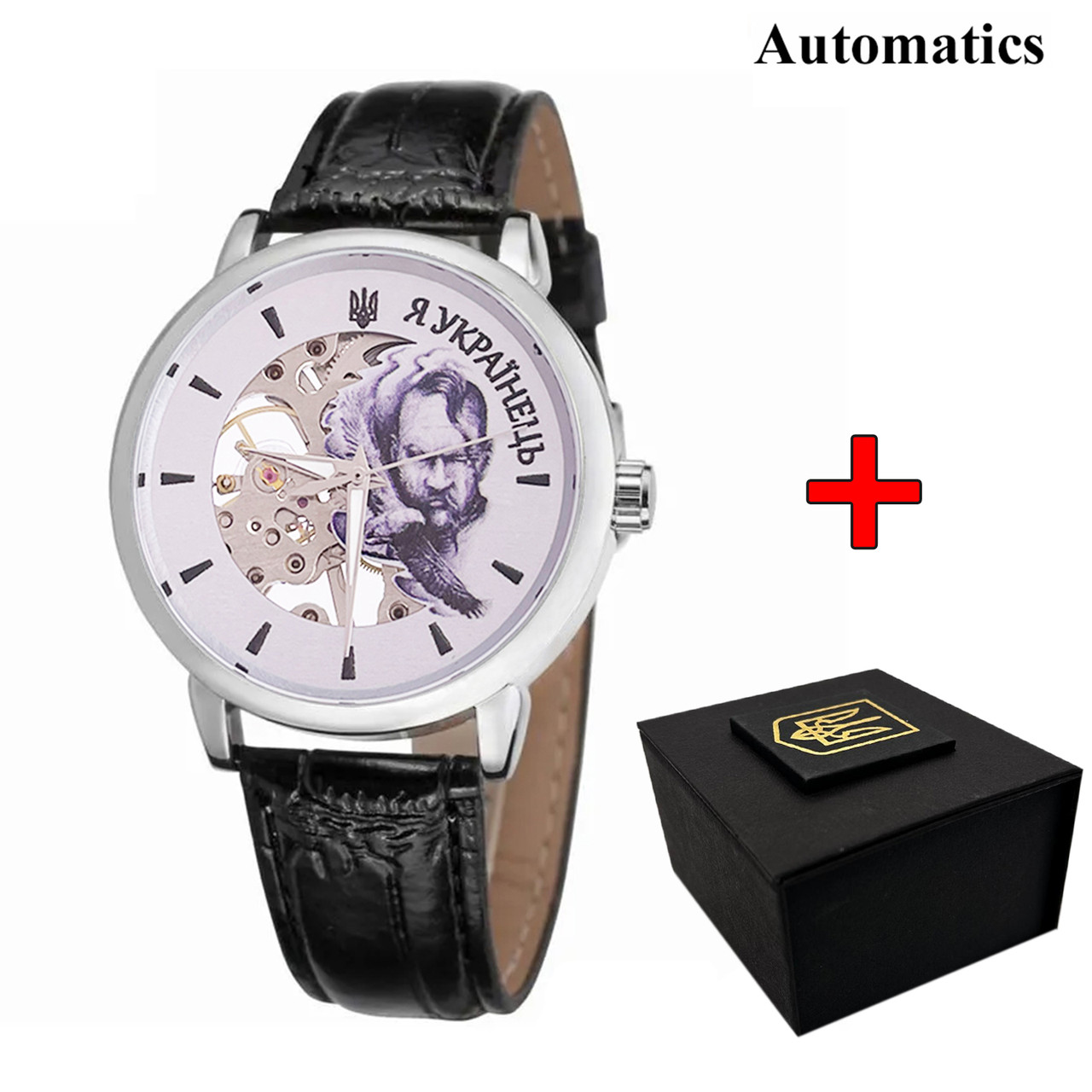 Patriot 022 Silver-Black Automatics Я Українець, фото 1