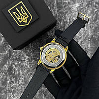 Patriot 022 Gold-Black Automatics Вільний бо Укранець, фото 5