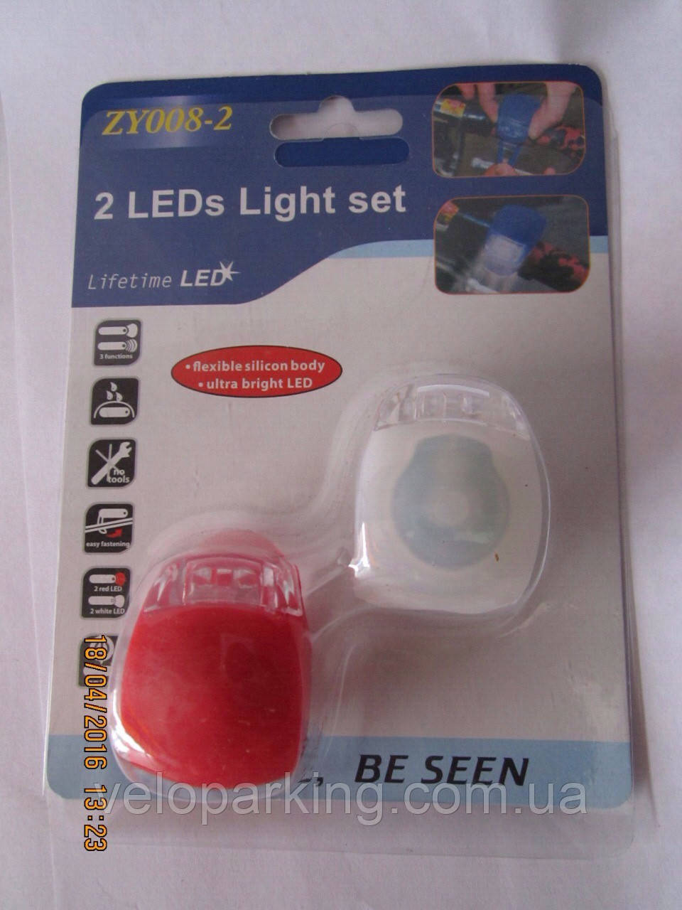 Вело мигалки комплект силиконовые: продажа, цена в Харькове ...