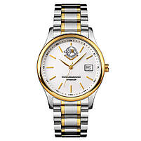 Patriot 023 ССО Золото, фото 2