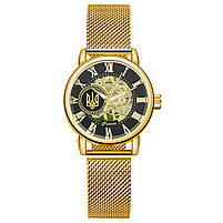 Patriot Тризуб золото Gold, фото 2