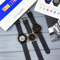 Skmei 1502BKWT Black-White, фото 6