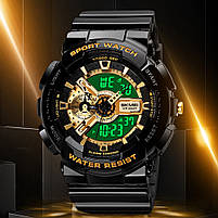 Skmei 1688 Black-Gold, фото 4