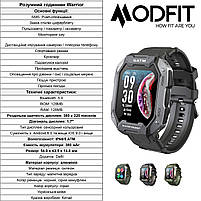 Modfit Warrior All Black, фото 2