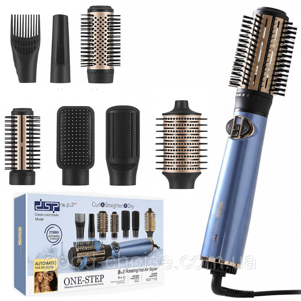 Мультистайлер для волосся DSP 50293 (1000 Вт, 8 насадок) / Фен-гребінець / Фен стайлер для укладання та завивки волосся, фото 1