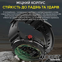 Modfit Sniper Black-Silver 36 мм., фото 5