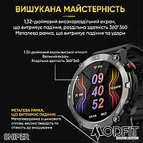 Modfit Sniper Black-Silver 36 мм., фото 6