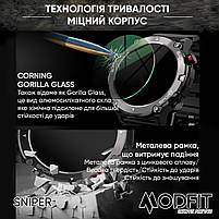 Modfit Sniper Black-Silver 36 мм., фото 7