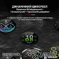 Modfit Sniper Pro Black-Silver 41 мм., фото 3