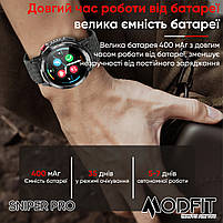 Modfit Sniper Pro Black-Silver 41 мм., фото 10