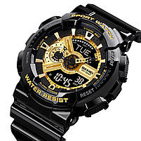 Skmei 1834 Black-Gold, фото 2