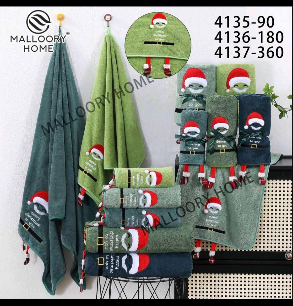 Подарунковий набір із 3 рушників/рушники, фото 1