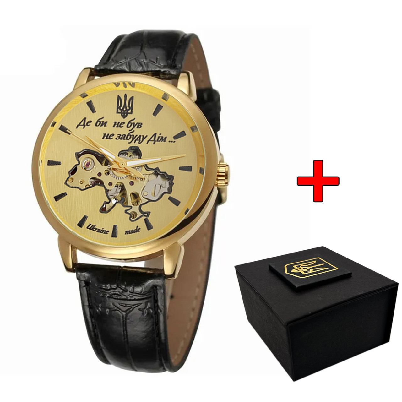 Годинник механічний Patriot 022GDGD Скелетон Де би не був., фото 1
