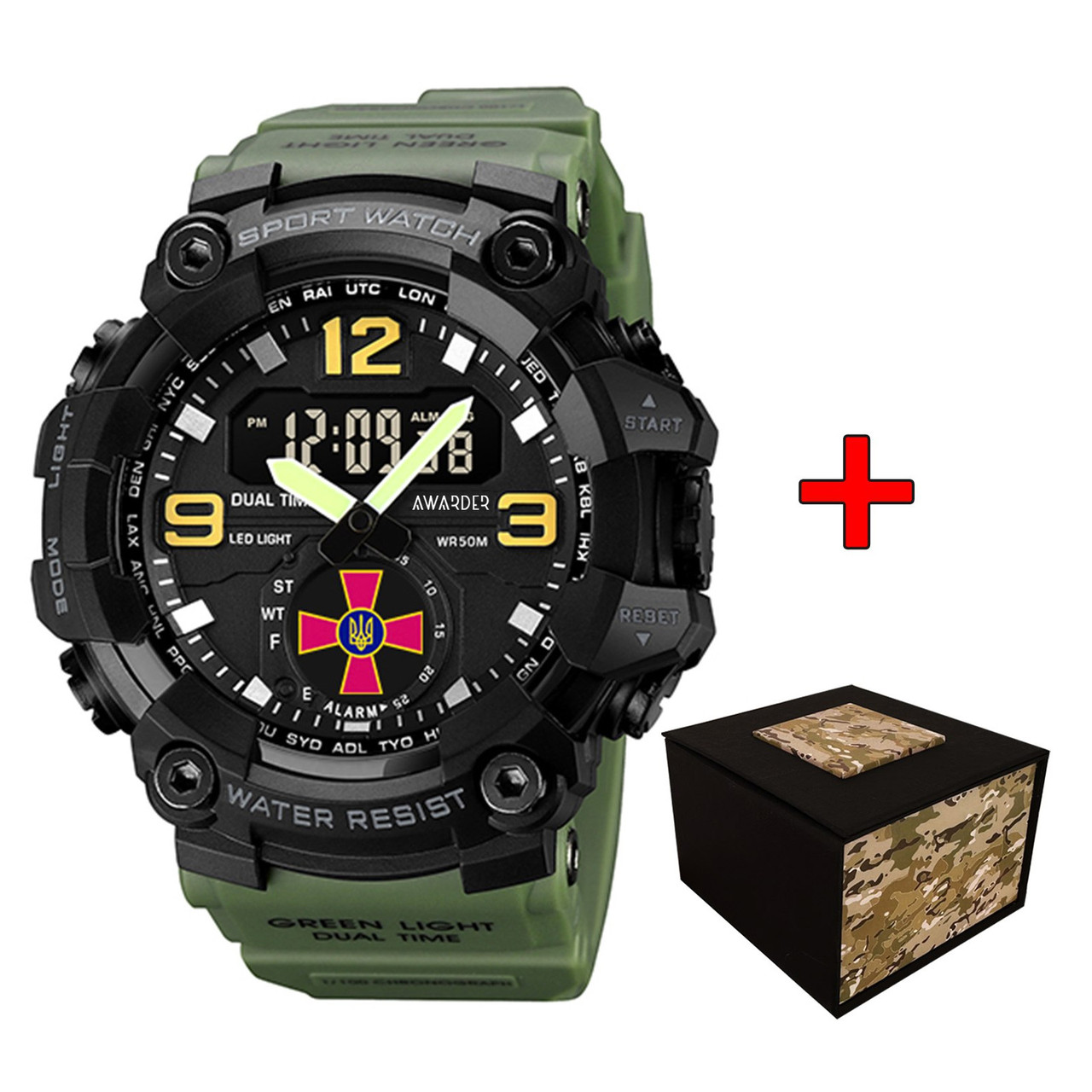 Awarder 003AGSU ЗСУ Зелені + Коробка., фото 1