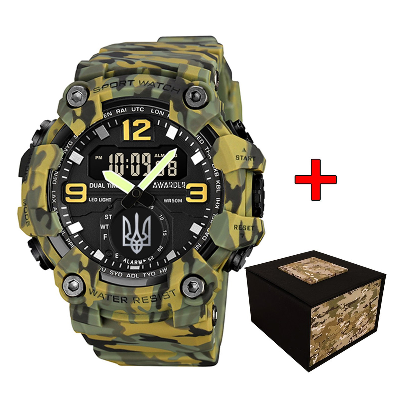 Awarder 003CMGRUASI Тризуб срібло Зелений камуфляж + Коробка., фото 1