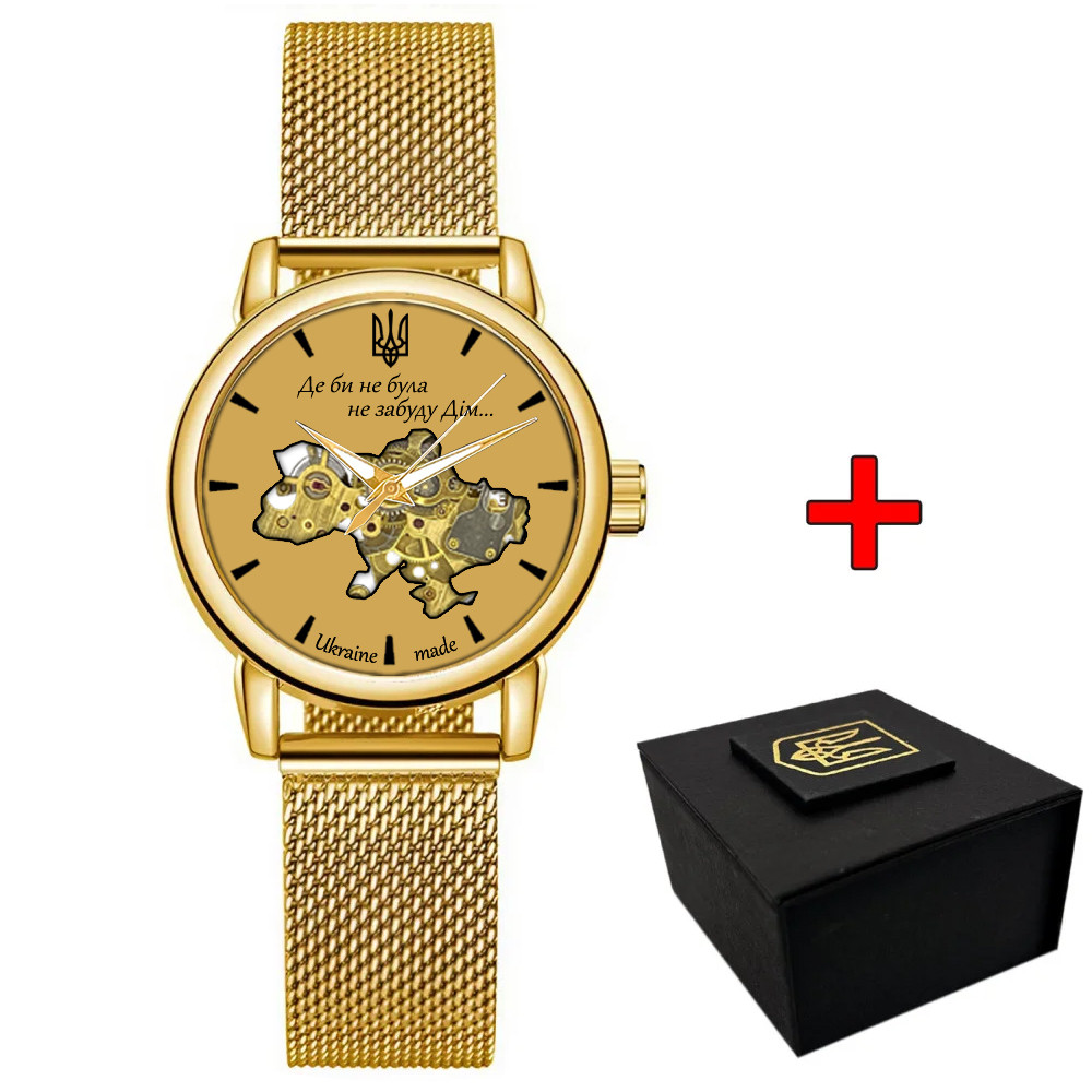 Awarder 028L All Gold Де би не була, фото 1