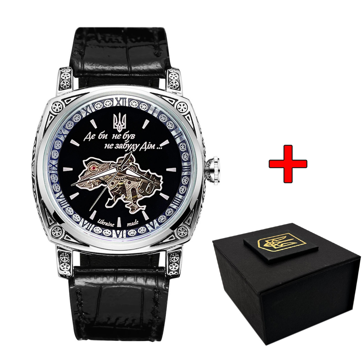 Awarder 021SIBK Скелетон Де би не був, фото 1