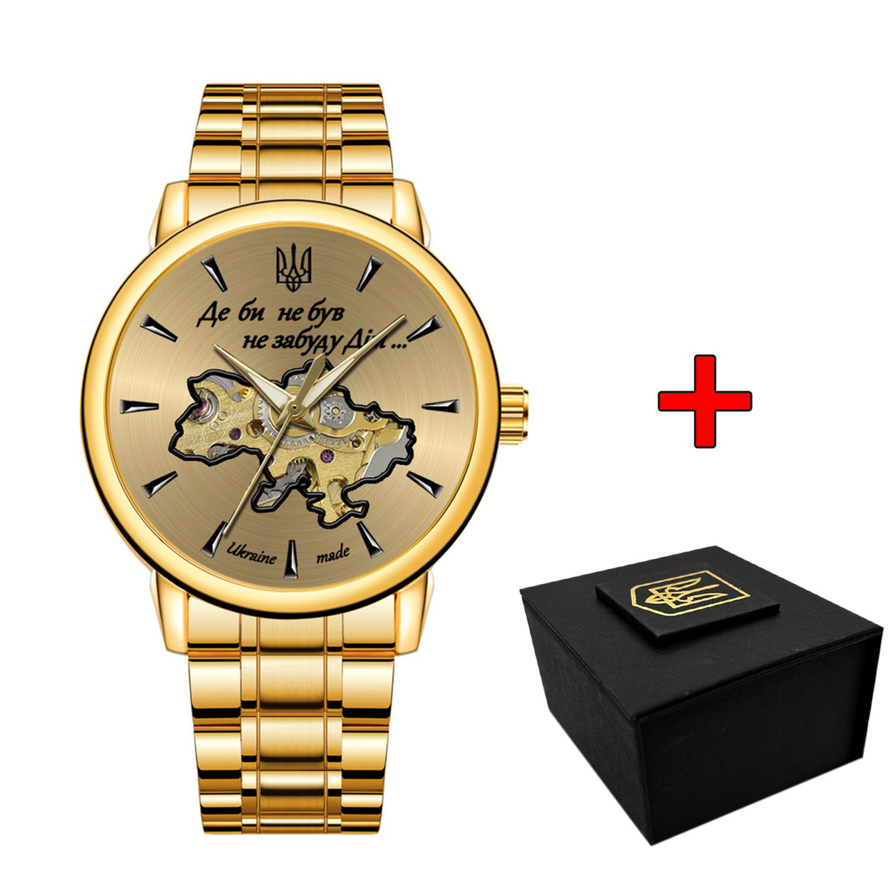 Awarder 022-3D Не Забуду Дім Gold-Gold Steel, фото 1