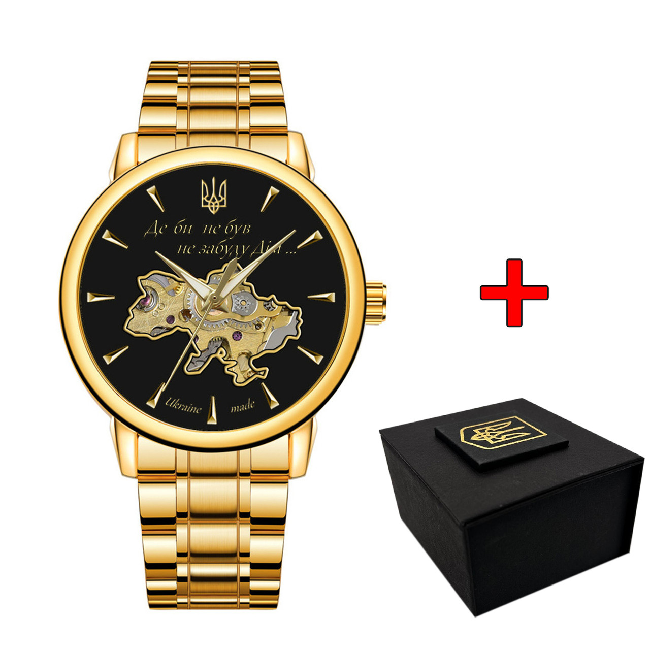 Awarder 022-3D Не Забуду Дім Gold-Black Steel, фото 1