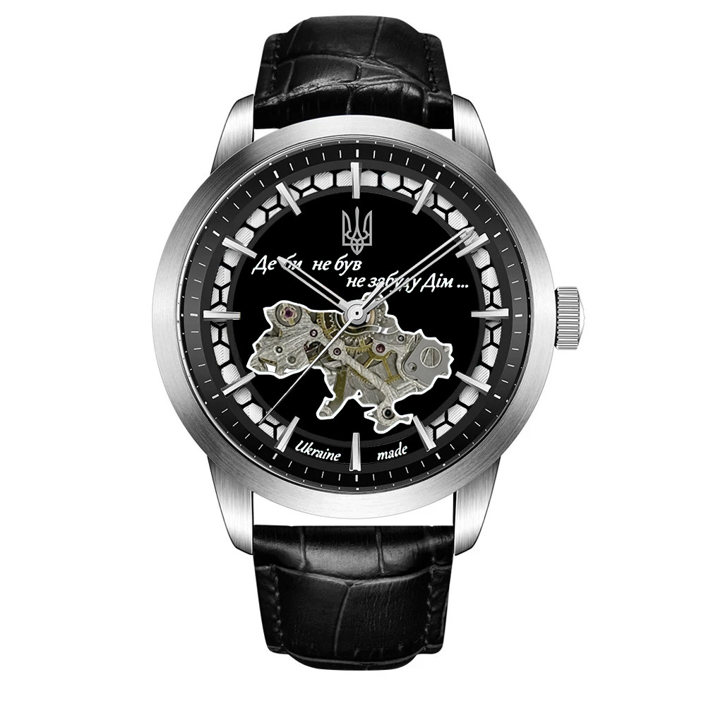 Awarder 043 Де би не був Silver-Black Automatic, фото 1