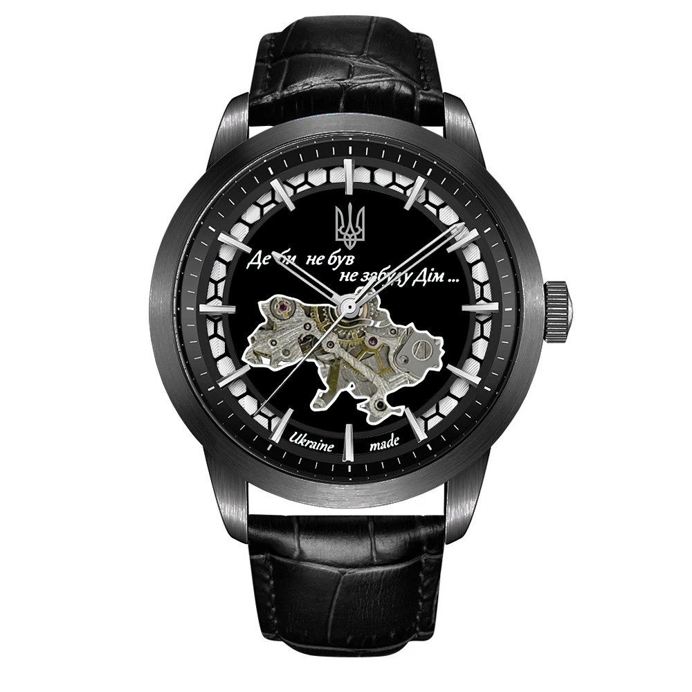 Awarder 043 Де би не був Black-Black Automatic, фото 1