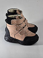 Зимові пудрові ортопедичні черевики для дівчинки на шерсті 38 р, фото 8