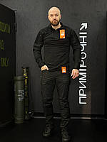 Брендовий чоловічий тактичний комплект Чорний Ягуар 4.5.0 зі зручною сорочкою UBACS і штанами чорна новинка