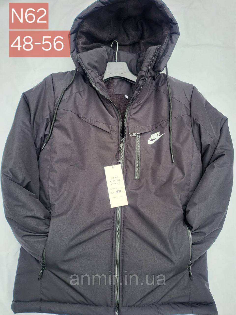 Куртка зимова чоловіча з капюшоном NIKE норма 48-56, сірого кольору