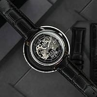 Чоловічий годинник Awarder 022 Київ II Silver-Black, фото 2