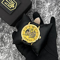 Годинник механічний Patriot 022GDGD Скелетон Героям Слава ЗСУ, фото 3
