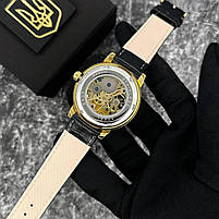 Годинник механічний Patriot 022GDGD Скелетон Героям Слава ЗСУ, фото 5