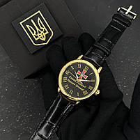 Годинник механічний Patriot 022GDBK ЗСУ, фото 2