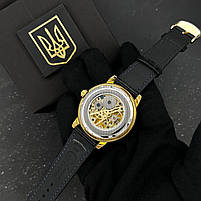 Годинник механічний Patriot 022GDBK ЗСУ, фото 3