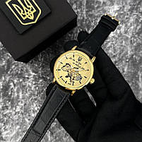 Годинник механічний Patriot 022GDGD Скелетон Де би не був., фото 2