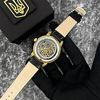 Годинник механічний Patriot 022GDGD Скелетон Де би не був., фото 5