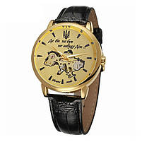 Годинник механічний Patriot 022GDGD Скелетон Де би не був., фото 6