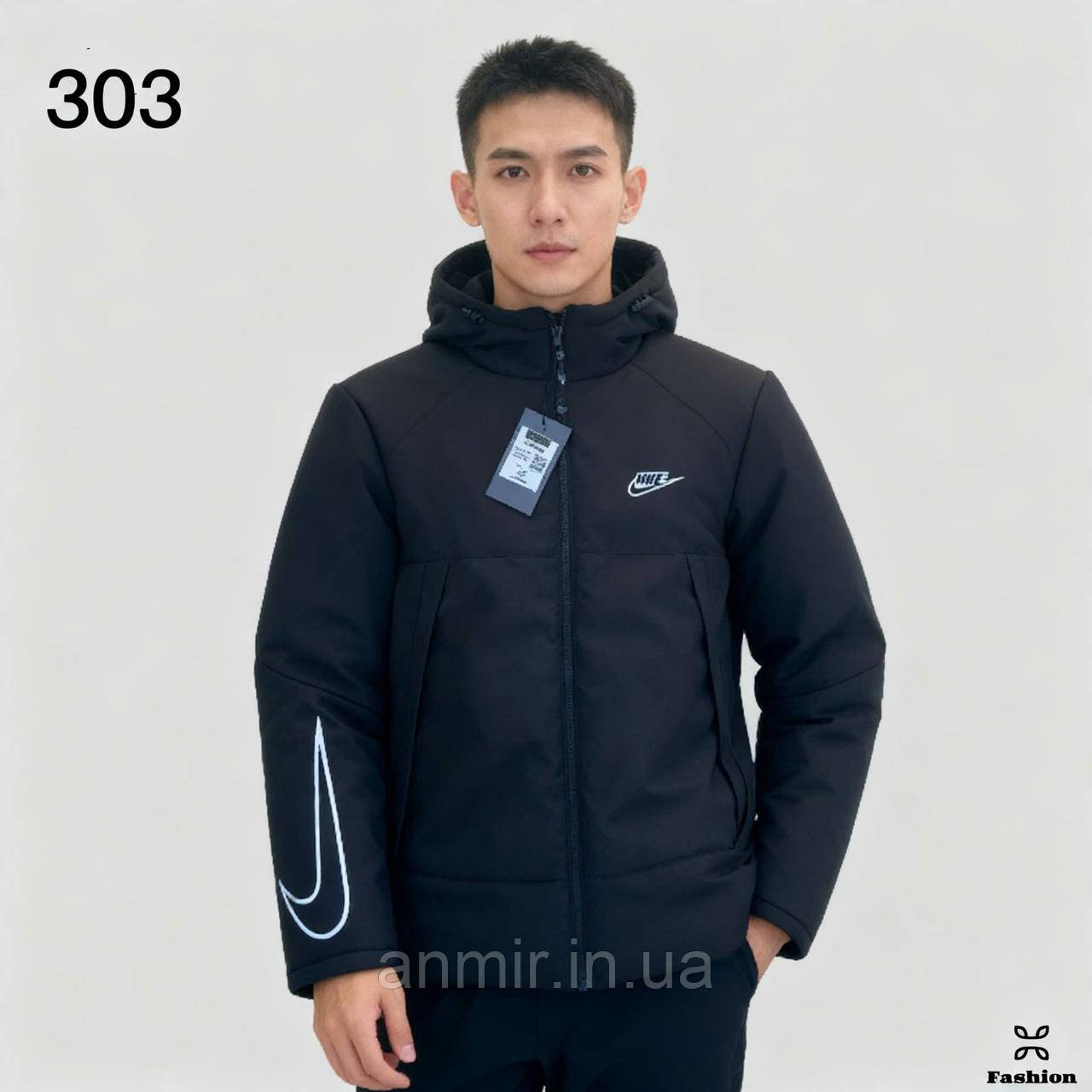 Куртка зимова чоловіча з капюшоном NIKE норма 48-56, сірого кольору