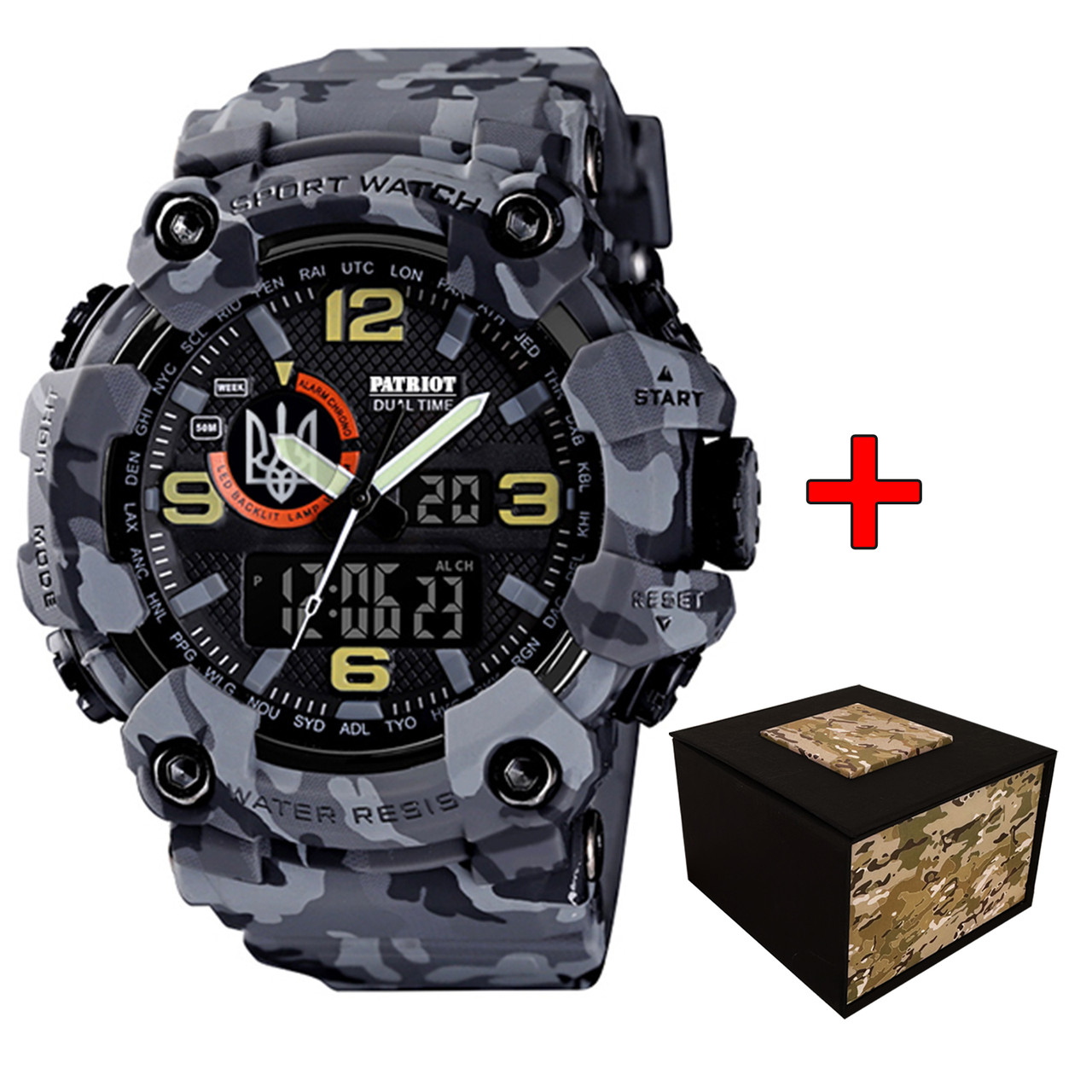 Patriot 002CMGYUASI Тризуб срібло Сірий камуфляж + Коробка., фото 1