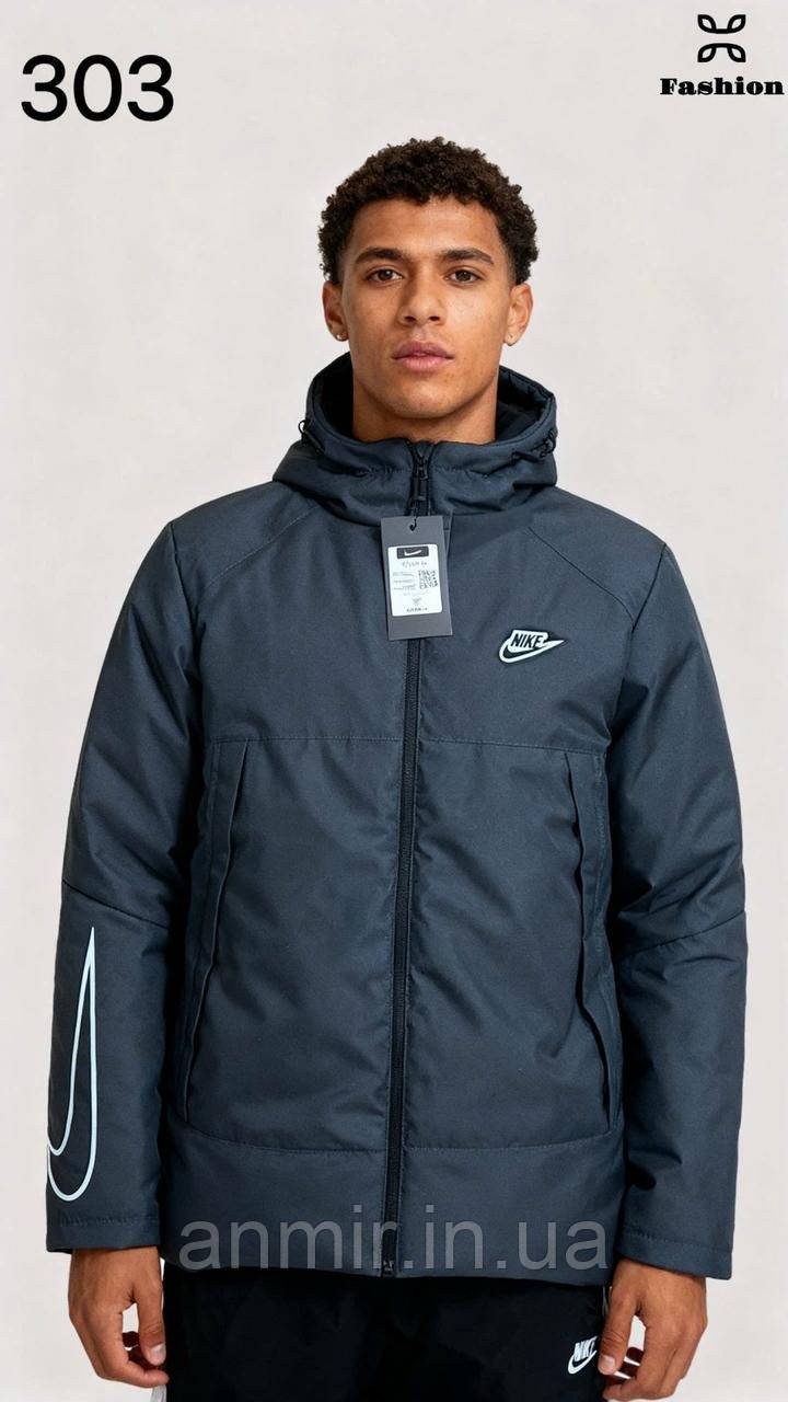 Куртка зимова чоловіча з капюшоном NIKE норма 48-56, сірого кольору