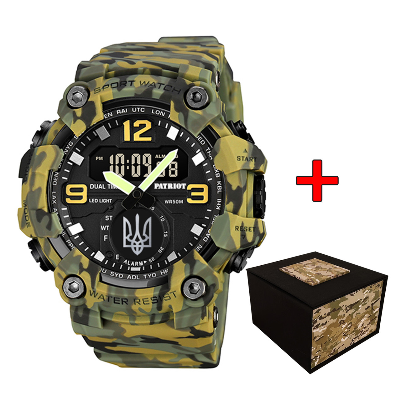 Patriot 003CMGRUASI Тризуб срібло Зелений камуфляж + Коробка., фото 1