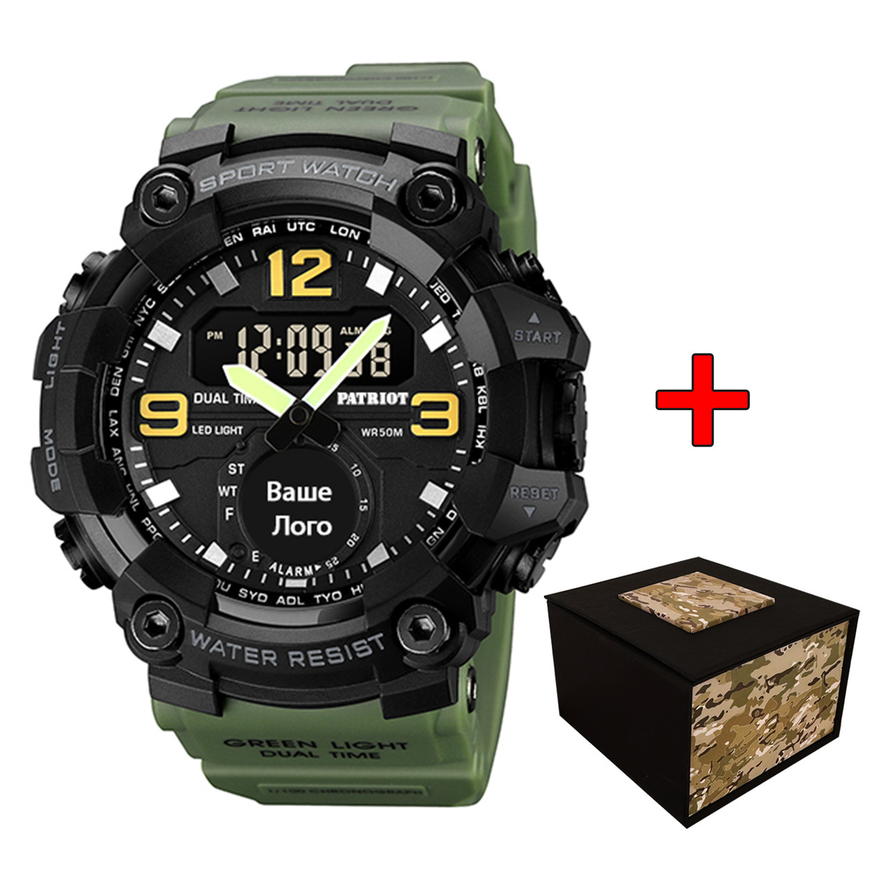 Patriot 003AG Ваше лого Зелені + Коробка, фото 1