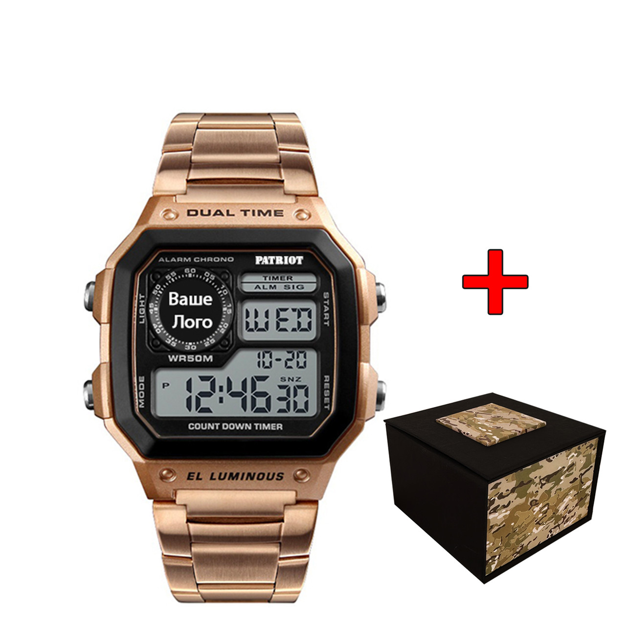 Patriot 011RG Ваше лого Рожеве Золото + Коробка, фото 1