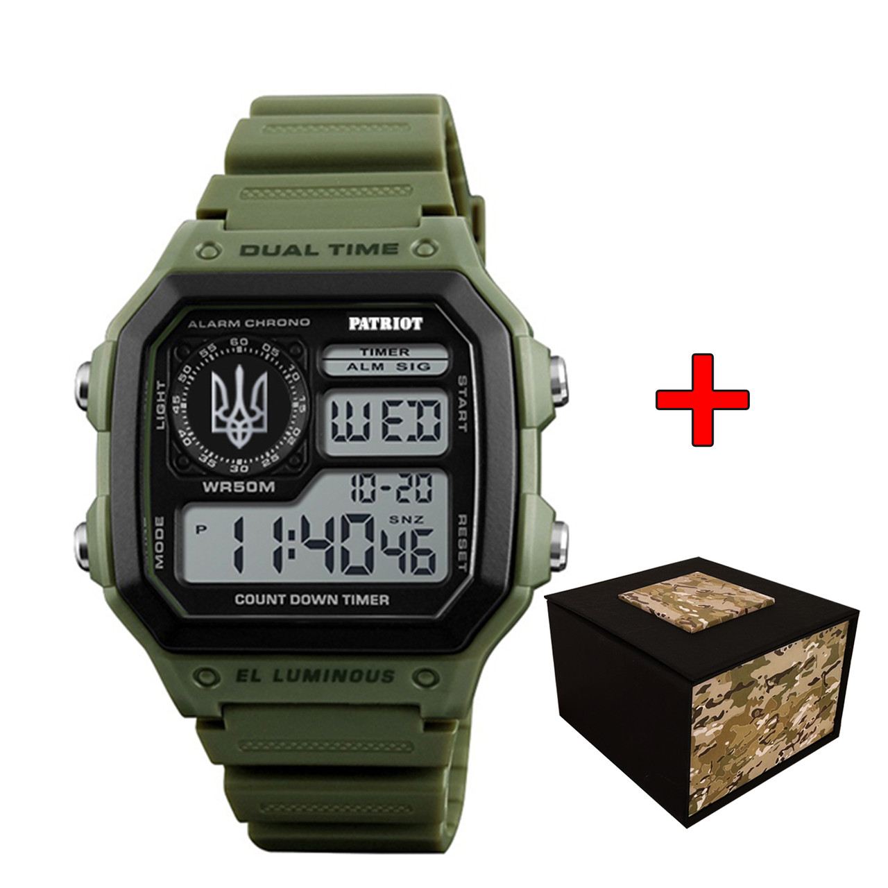 Patriot 010AGUASI Тризуб срібло Зелені + Коробка, фото 1