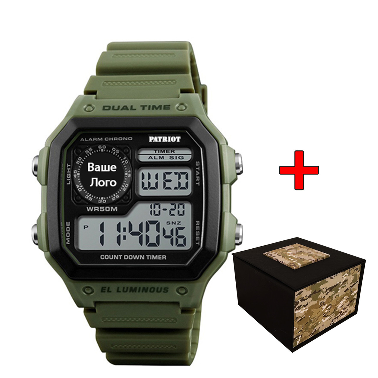 Patriot 010AG Ваше лого Зелені + Коробка, фото 1