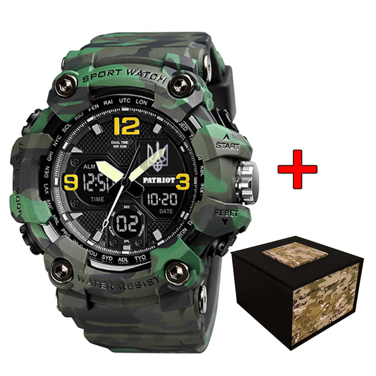 Patriot 006CMGRUASI Тризуб срібло Зелений камуфляж + Коробка, фото 1