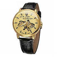Patriot 022 Gold-Gold Mechanic Де би не був, фото 5