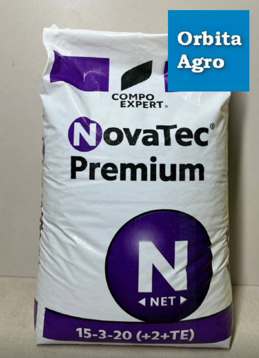 Добриво Компо Нова Тек Преміум (15-3-20) (Німечинна), фото 1